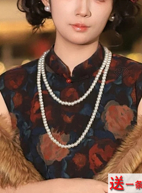 多层珍珠项链配旗袍配饰品品中长款毛衣链子女士双层锁骨颈链540