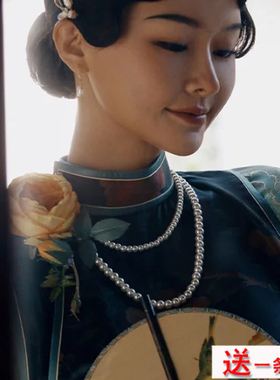 搭配旗袍珍珠项链夏季中长款颈链女士多层叠戴毛衣链锁骨链子002