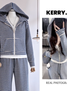 冬季韩系连帽拉链针织套装设计感女拖地长裤慵懒风蓝色条纹三件套