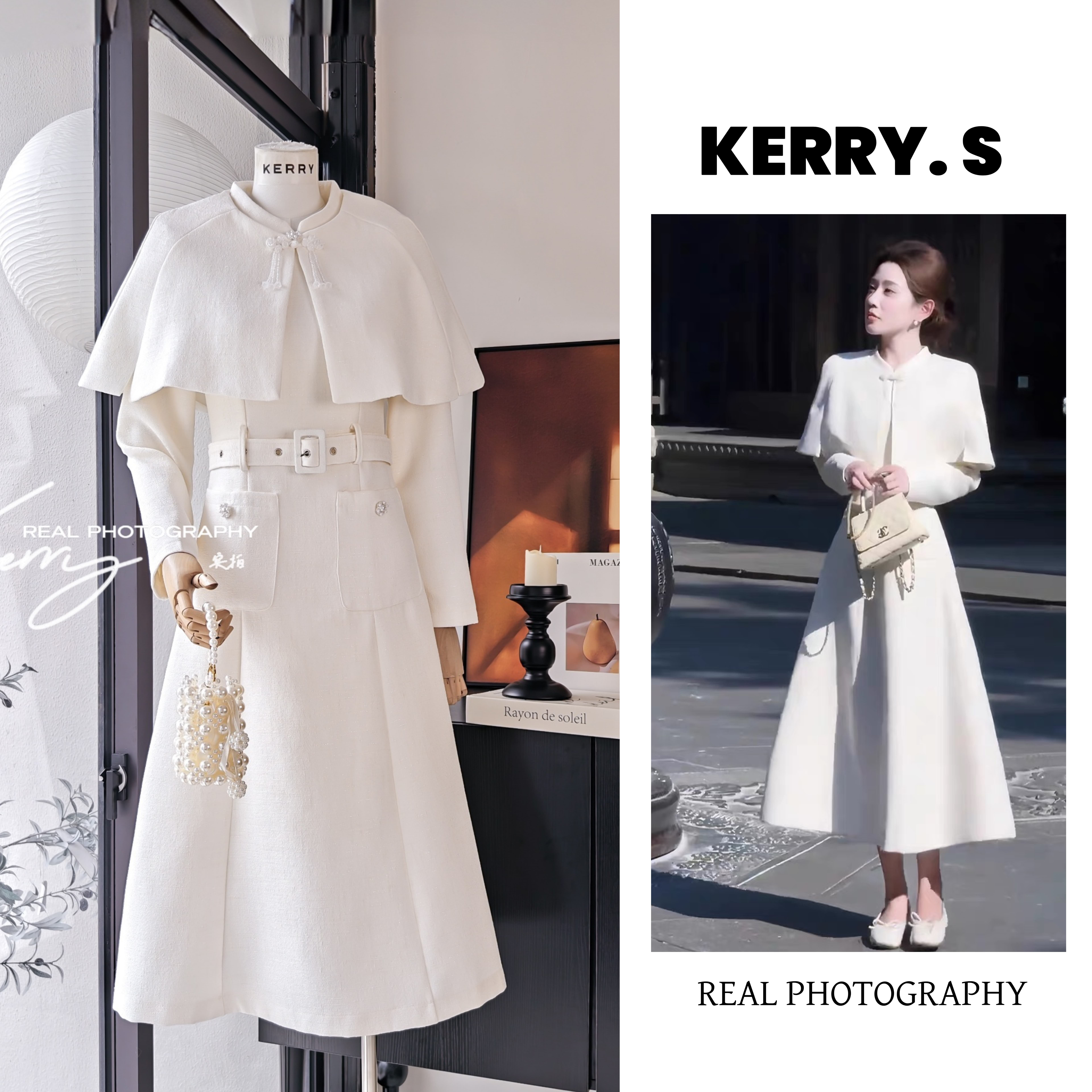 许妍套装加绒新中式国风套装裙