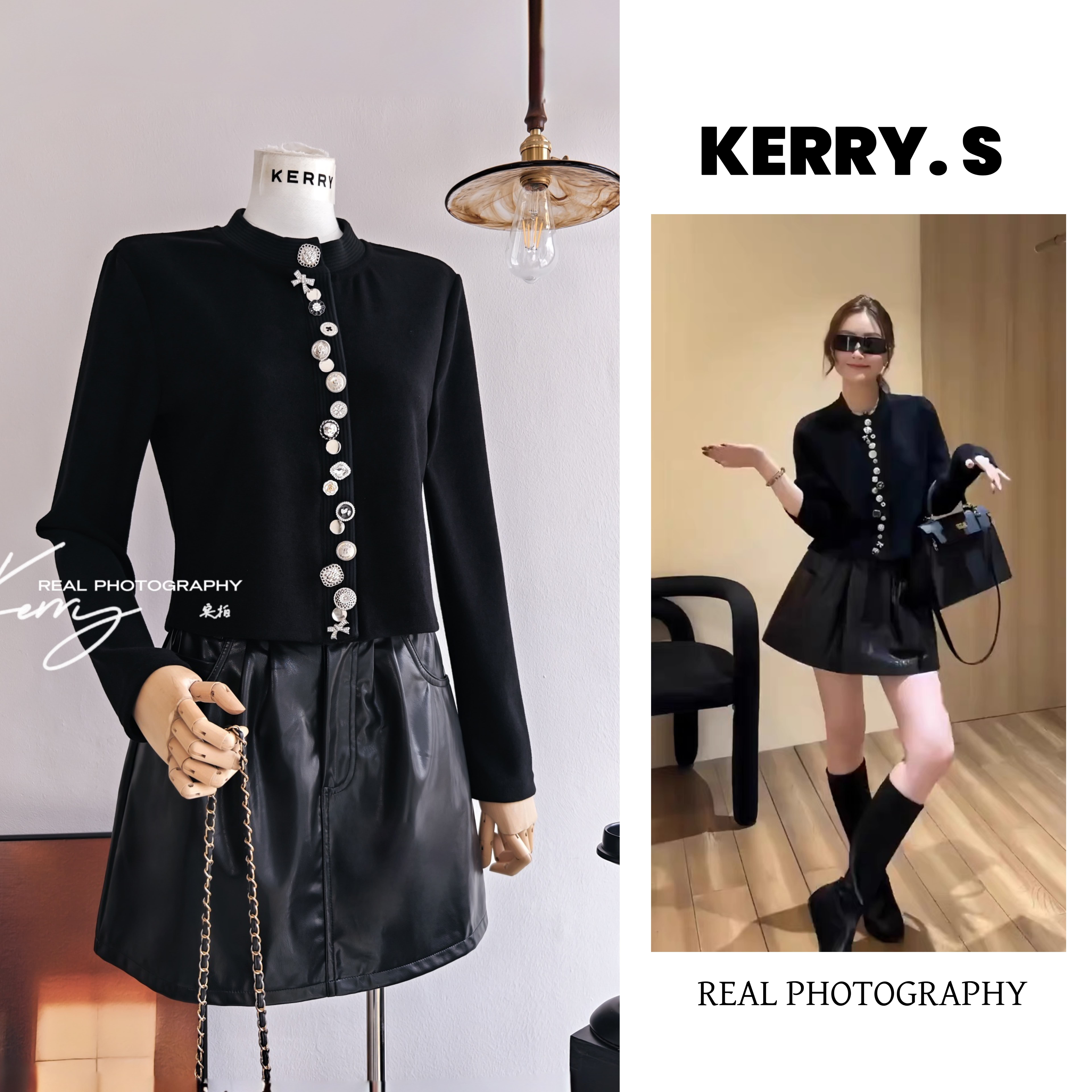 秋冬气质高级感金属纽扣针织毛衣+皮裙小香风套装江浙沪千金穿搭,女装/女士精品,时尚套装,淘宝优惠券,粉丝福利购,淘宝优惠卷