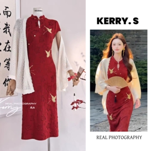 国风改良旗袍连衣裙 气质显瘦新中式 2025早秋时尚 披肩 振翅
