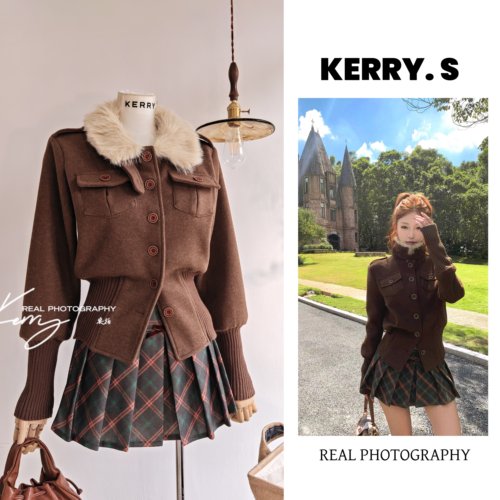 松茶可可美拉德咖色外套两件套