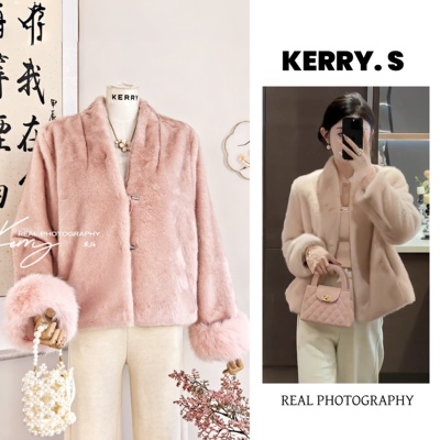 富婆姐姐粉色小香风皮草毛毛外套
