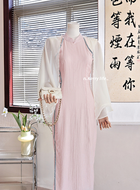 Kerry国风【桃花酿】新中式撞色改良旗袍女春夏肌理感无袖连衣裙