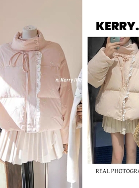Kerry 甜系暖包羽绒服女冬季短款新款独特超好看面包服外套棉服