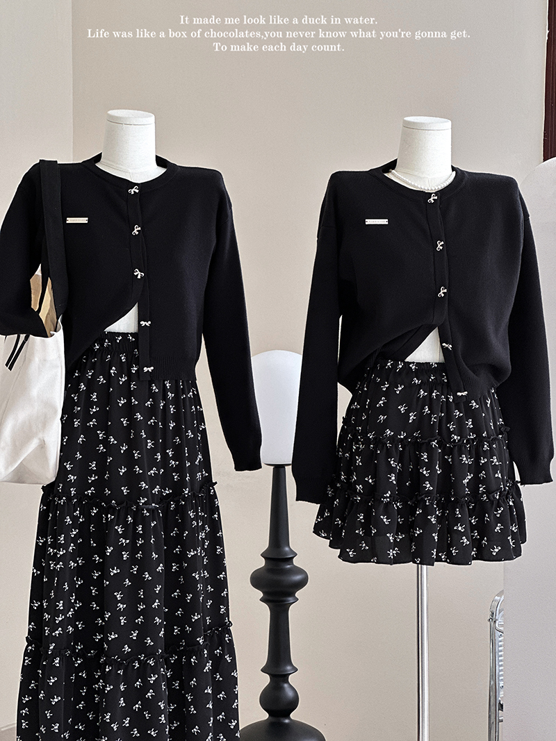 高腰时尚甜美气质蛋糕裙+开衫