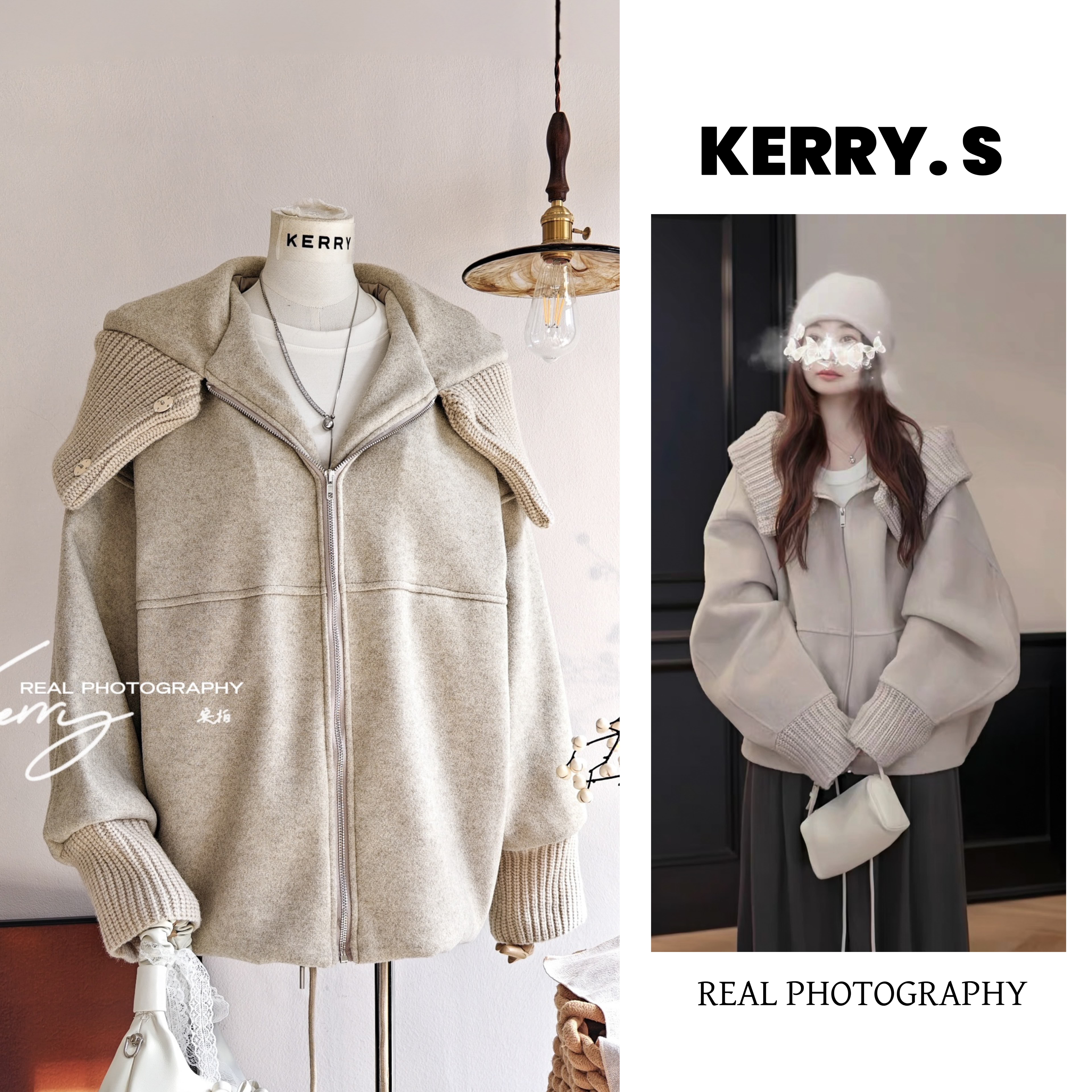 慵懒风针织连帽松弛廓型外套女