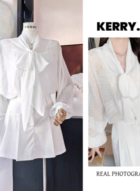 【智媛oni】2025法式白色蕾丝衬衫女雪纺衬衣早秋显瘦长袖上衣