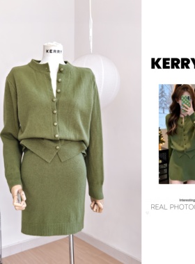 韩系极简风绿色长袖针织开衫+半身裙两件套女秋冬收腰显瘦套装