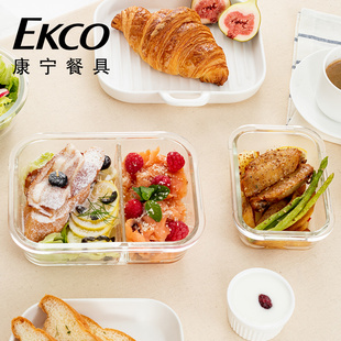 康宁玻璃饭盒微波炉加热专用保鲜盒上班族带饭餐盒学生分格便当盒