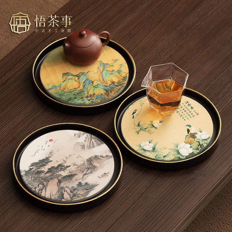 悟茶事陶瓷吸水茶盘家用小型干泡台储水式简易圆形茶台中式茶托盘