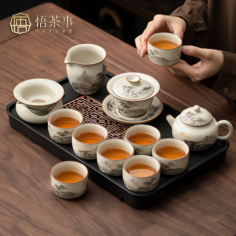 悟茶事汝窑功夫茶具套组家用喝茶陶瓷泡茶壶茶杯轻奢高档2025新款