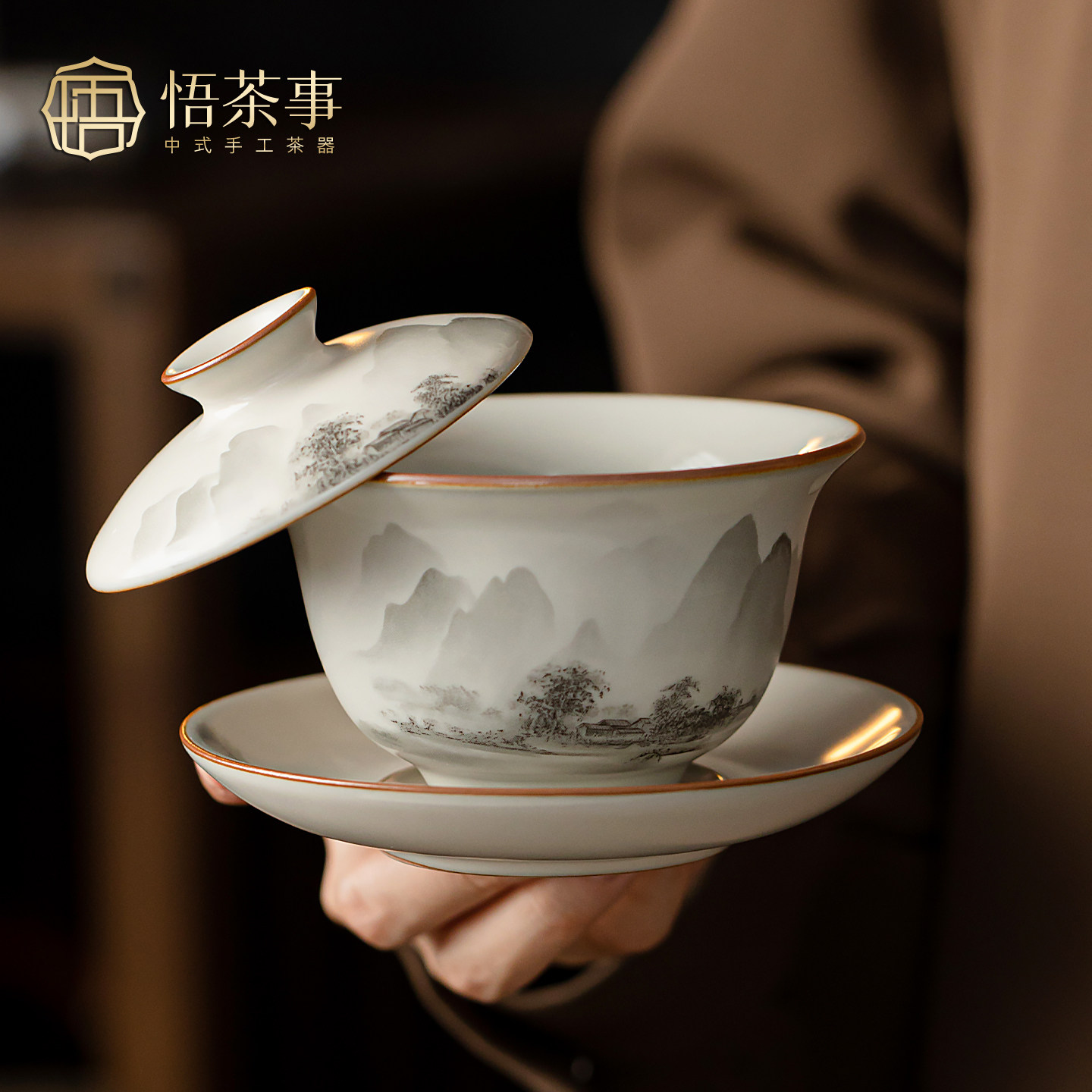 汝窑三才盖碗茶杯2025新款不烫手单个高档家用功夫茶具带盖泡茶碗