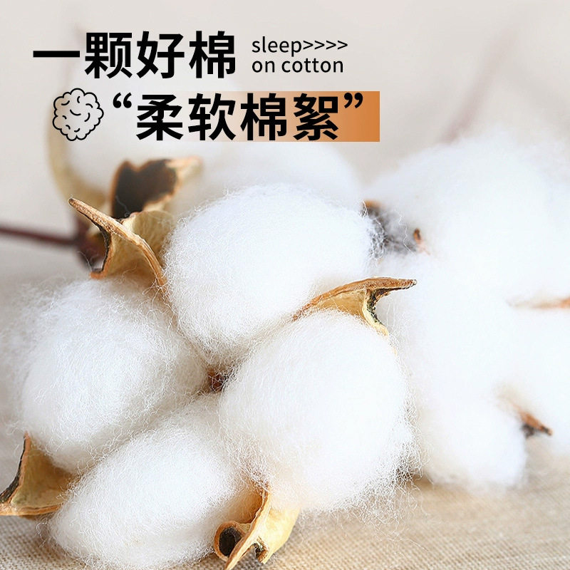 A版四件套纯棉纯色被套三