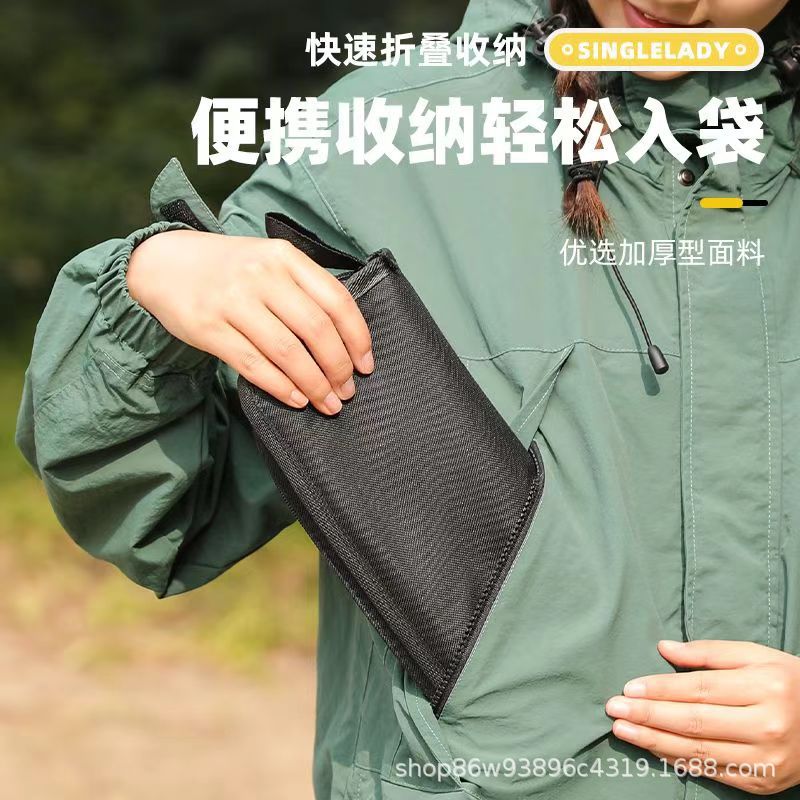 户外笔袋折叠小马扎便携