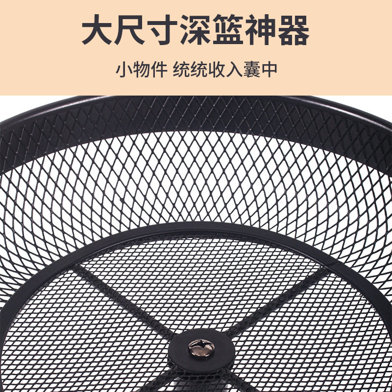 桌面收纳篮大号铁艺北欧