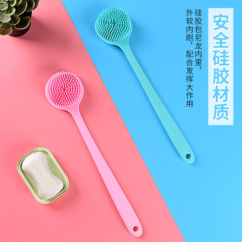硅胶浴刷洗澡刷搓澡沐长