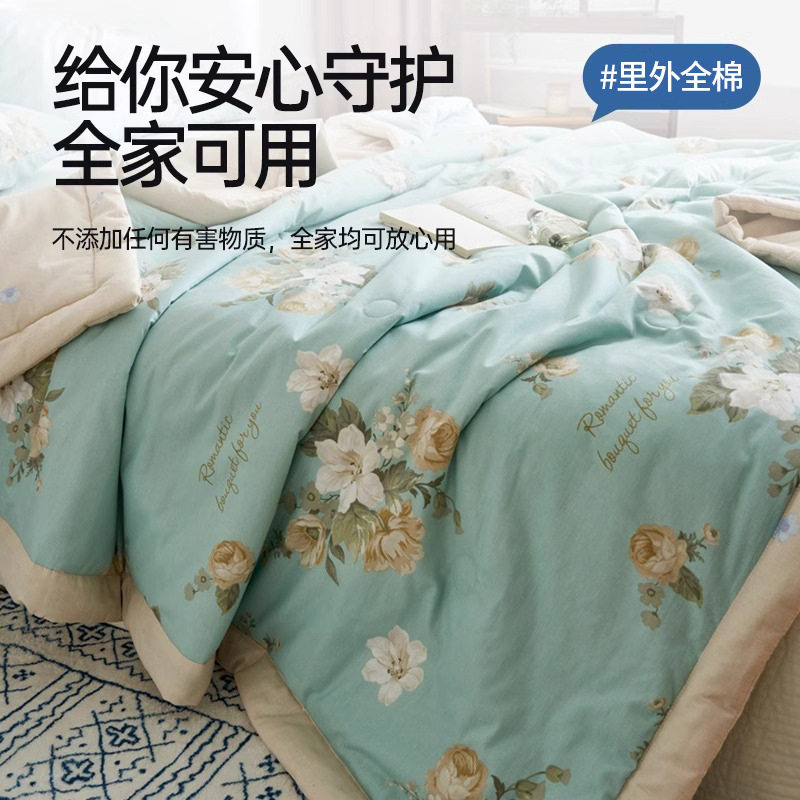 全棉棉花夏被空调被纯棉