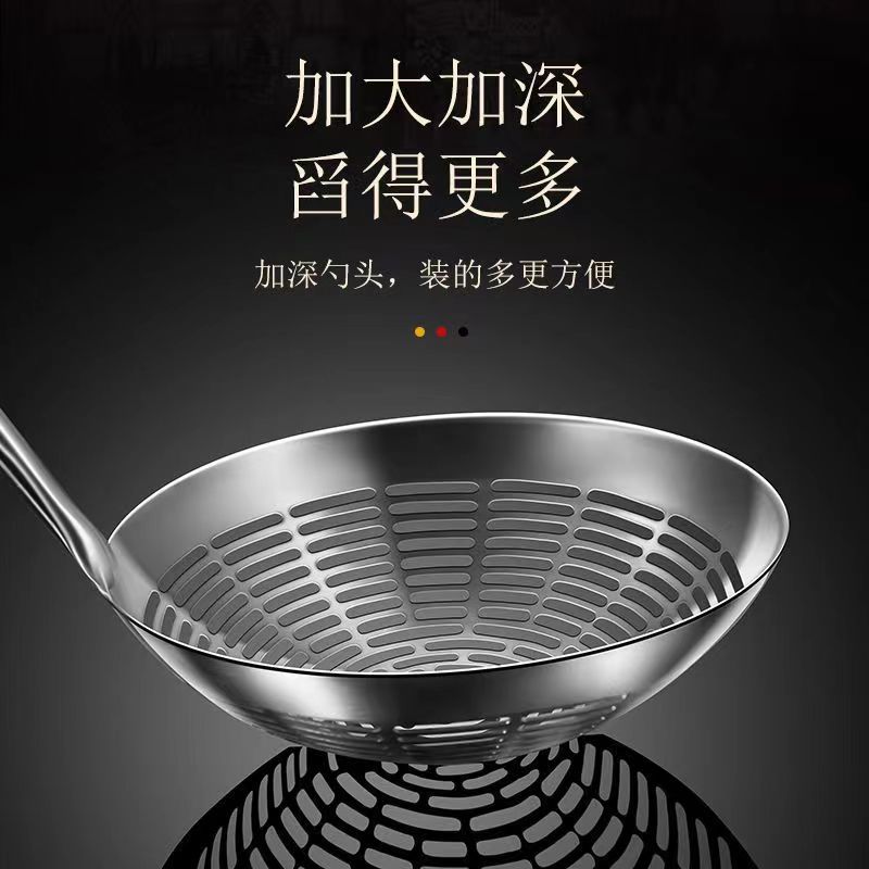 不锈钢大漏勺厨房家用多功能捞面勺网漏捞勺油炸过滤线漏防油溅