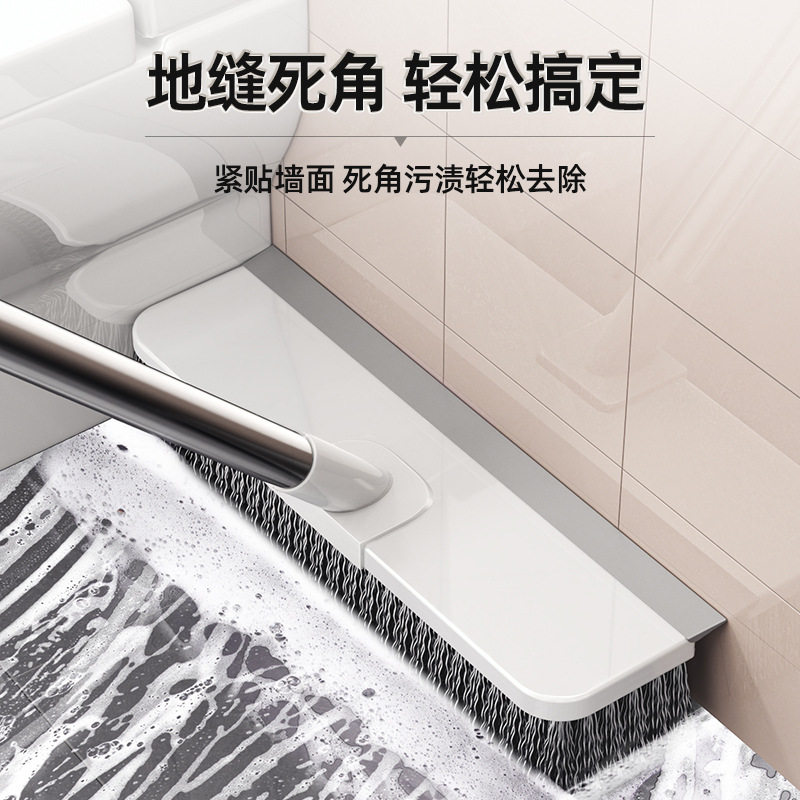 卫生间地板刷洗子浴室地