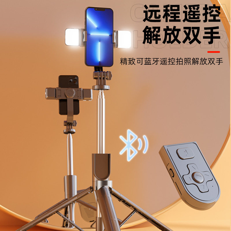 手持蓝牙一体式自拍器杆