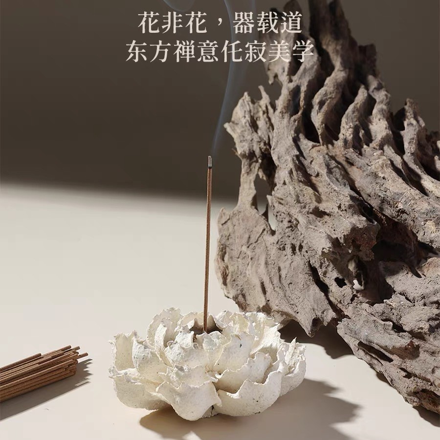 景德镇陶瓷莲花香插线拖