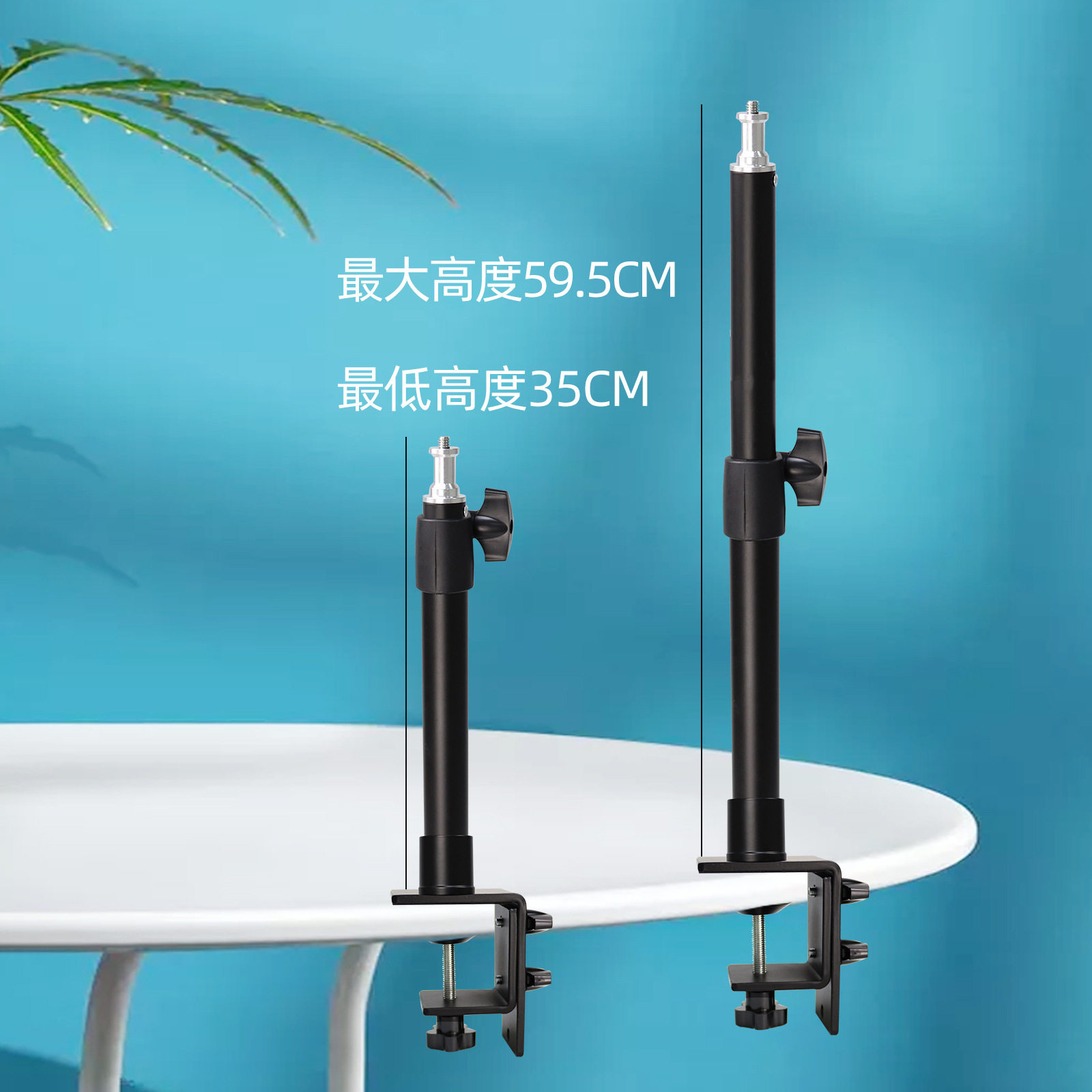 厂家直销多用途手机支架
