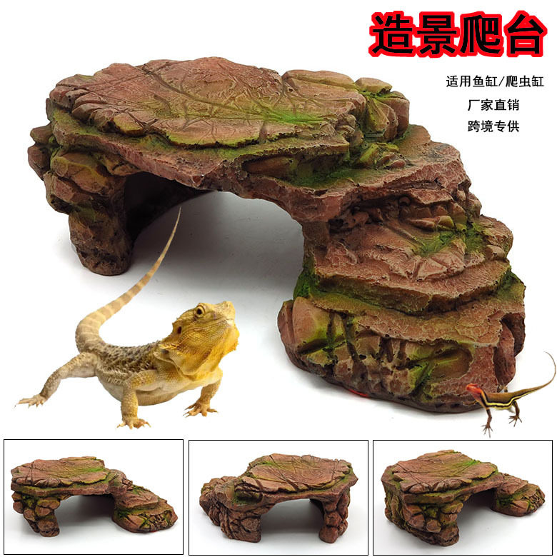 水族馆爬虫用品鱼缸树脂