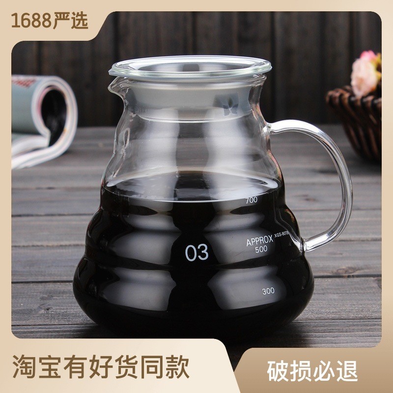 供应加厚玻璃云朵咖啡壶