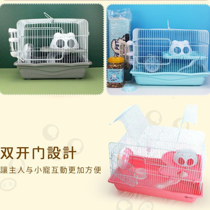 达洋猫头仓鼠笼加大跑轮