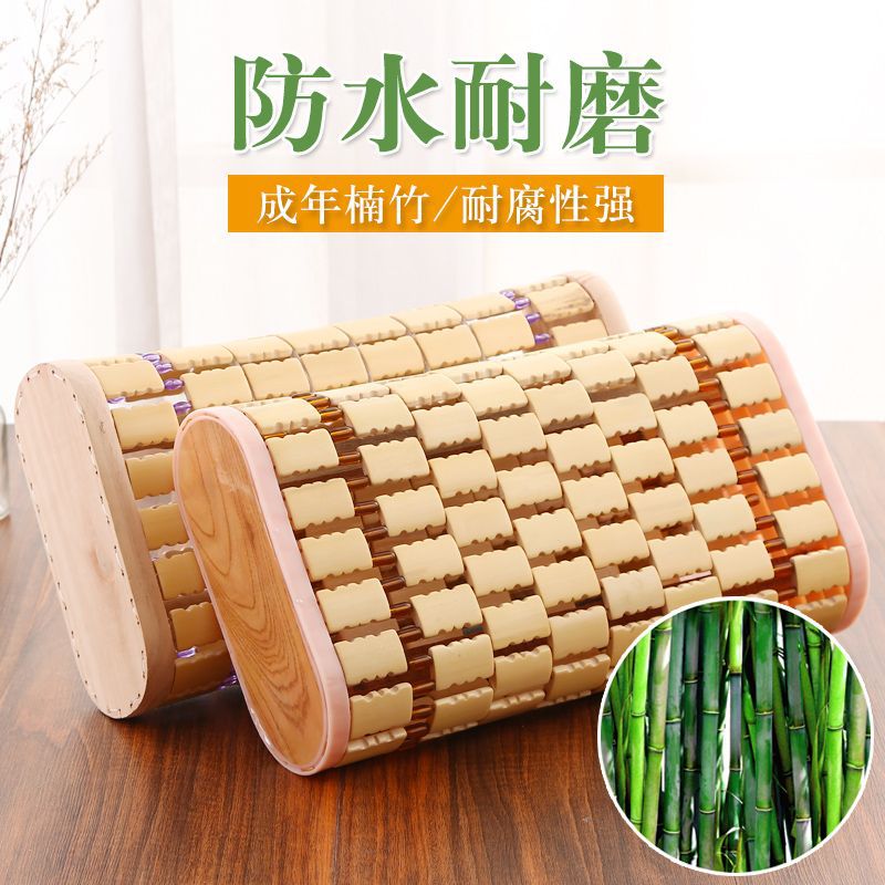 竹粒实木空心竹编透气麻