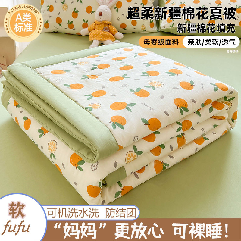 A类母婴级夏凉被棉花空调