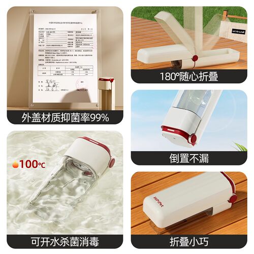 狗狗便携式外出水杯可折