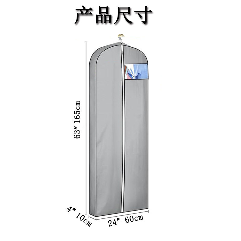 厂家现货灰色无纺布婚纱