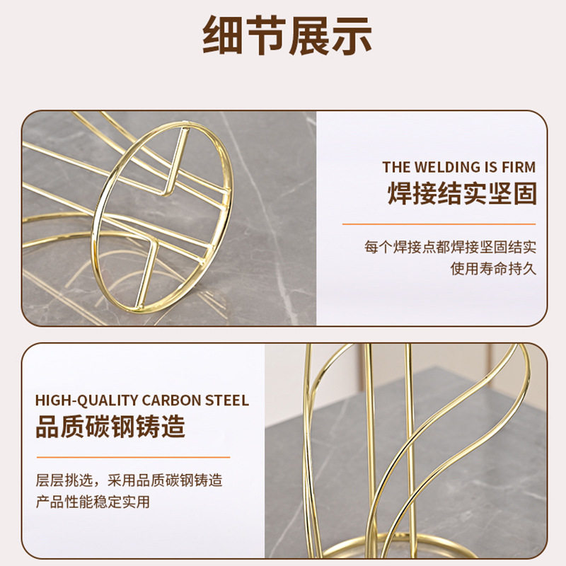 北欧金属铁艺厨房立式纸