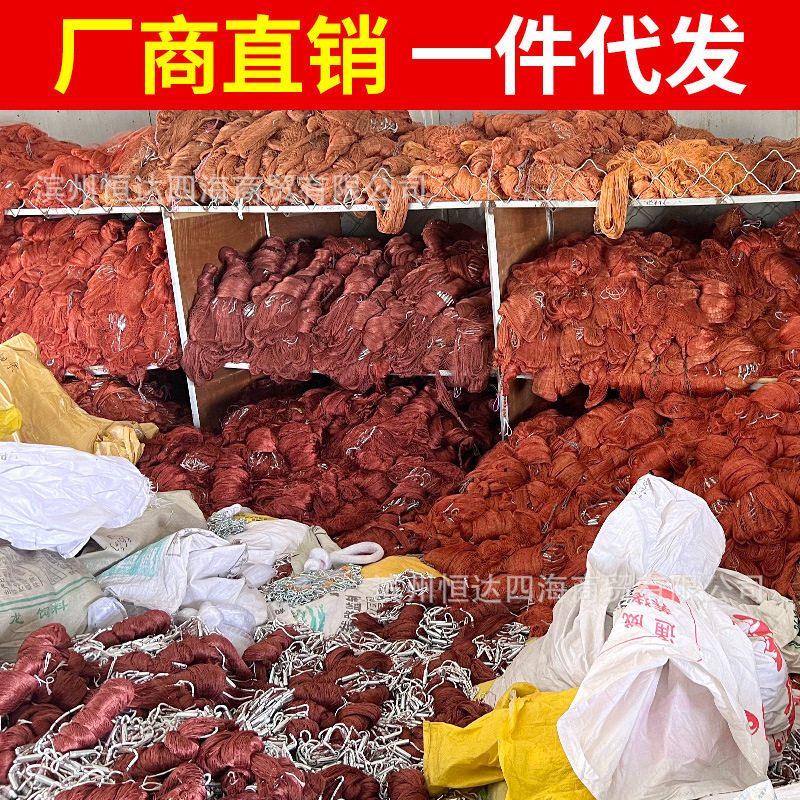 大飞盘式撒网圆盘渔网抛