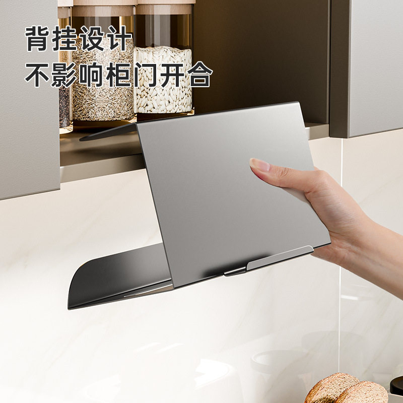 悬挂式纸巾架带支架厨房