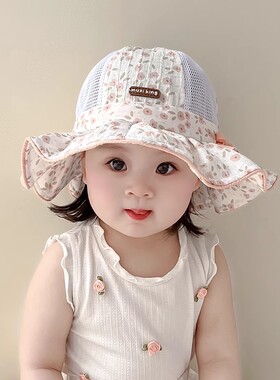 女宝宝帽子夏季薄款大帽檐透气网眼公主帽女童遮阳防晒太阳渔夫帽