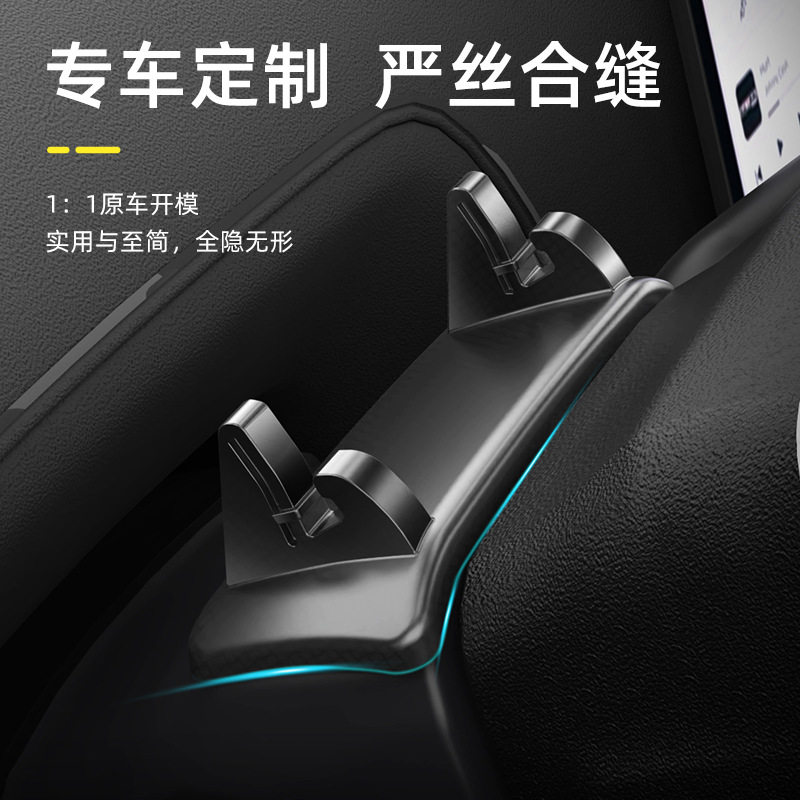 适用理想汽车L6L7L8L9 i6 i8盘后车载硅胶手机支架车内导航支架