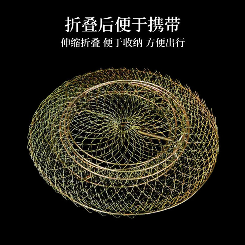 钢丝镀锌防挂折叠鱼篓网