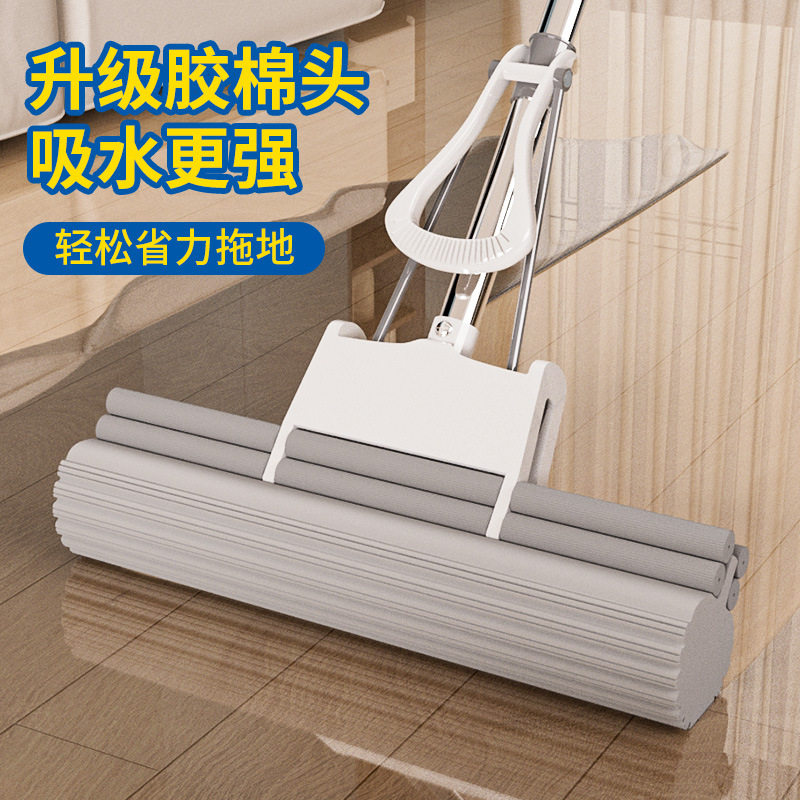 大号胶棉拖把家用一拖净