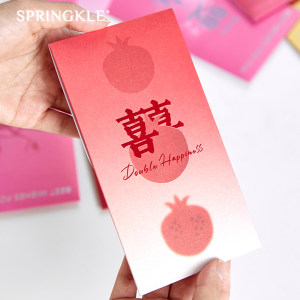 springkle烫金红包结婚专用