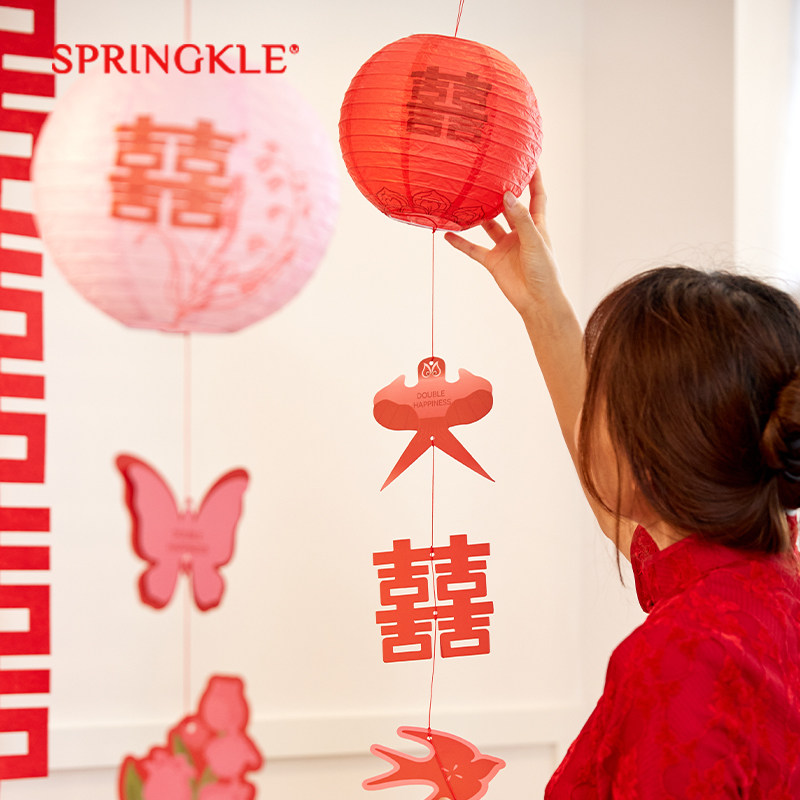 springkle纸质灯笼组合