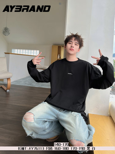 A帅小子AY76113黑26秋4080青少年情侣男女薄款圆领纯棉打底衫百搭