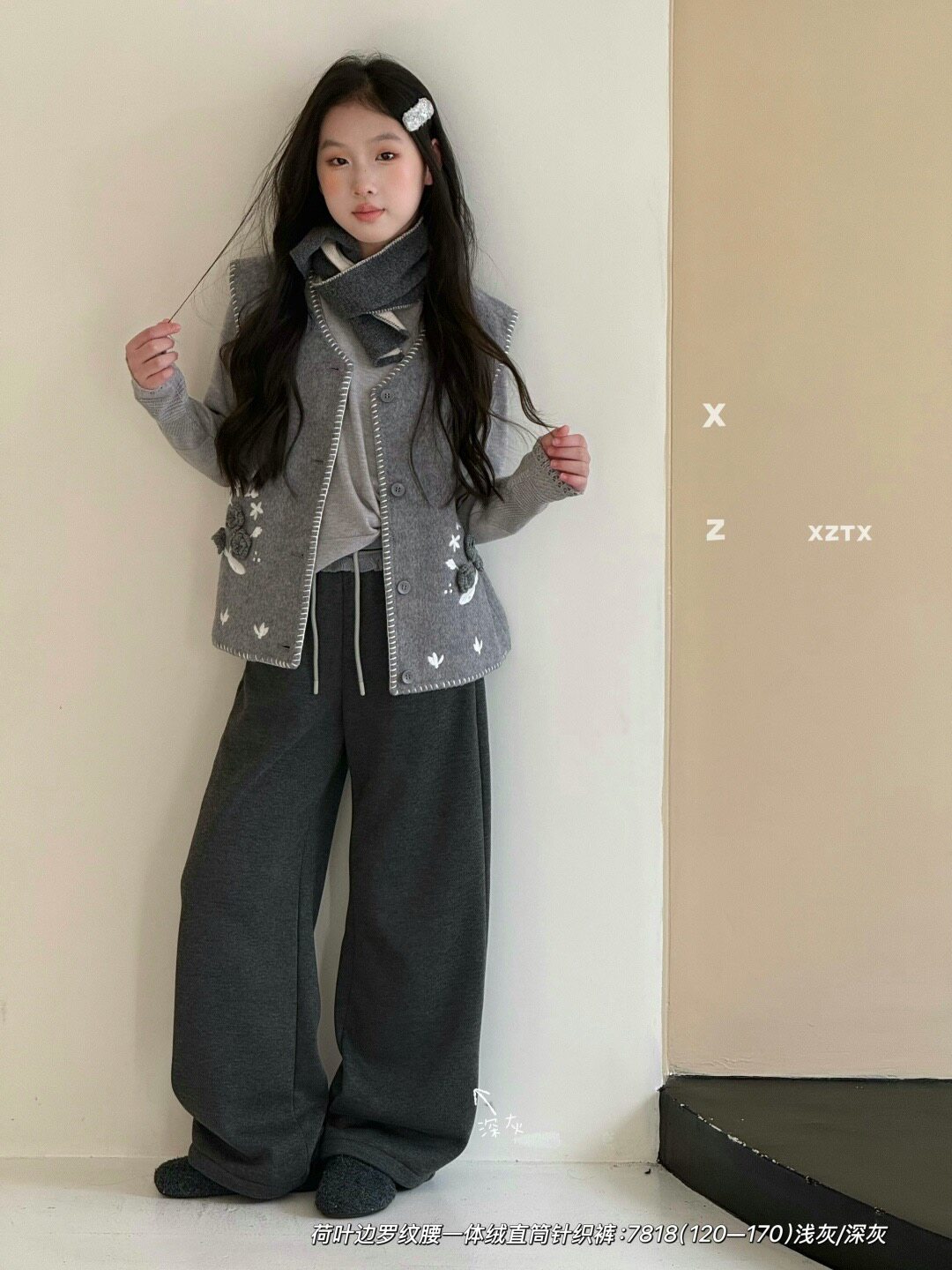 L小智同学7818合26冬新款女大童荷叶边罗纹腰一体绒直筒裤120-170