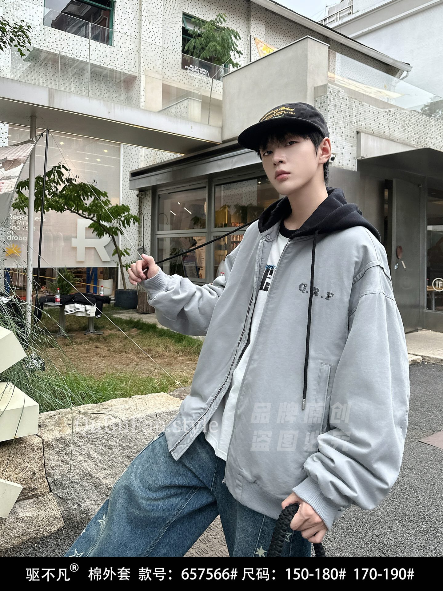 S1N驱不凡657566合26冬5090青少年工装连帽棉服保暖户外防风夹克
