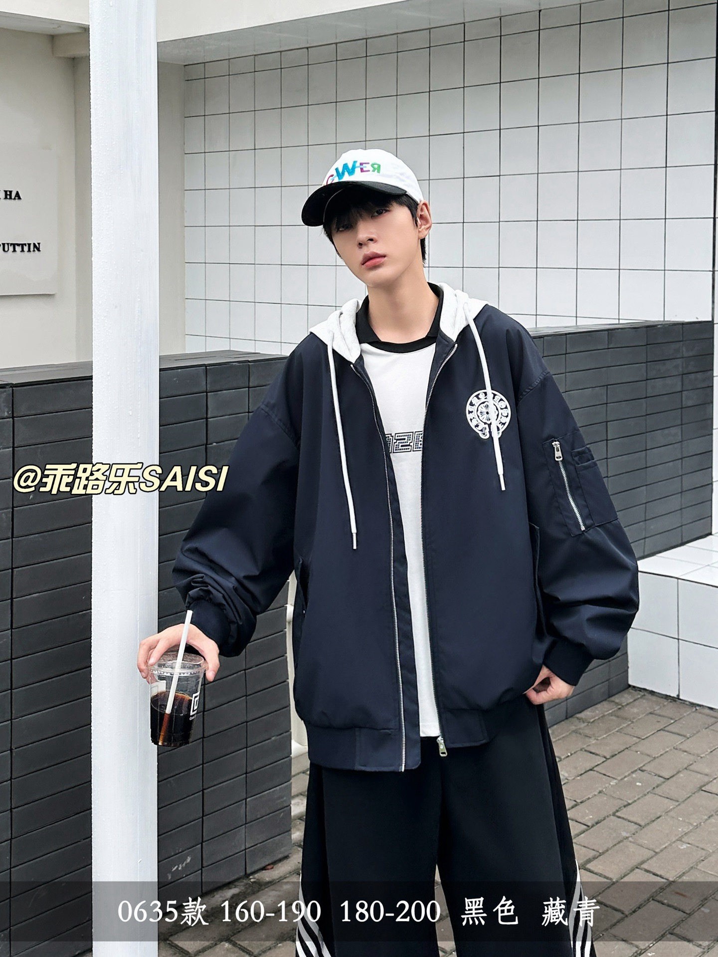 A乖路乐0635藏青26秋6090青少年百搭潮牌美式连帽夹克外套棒球服