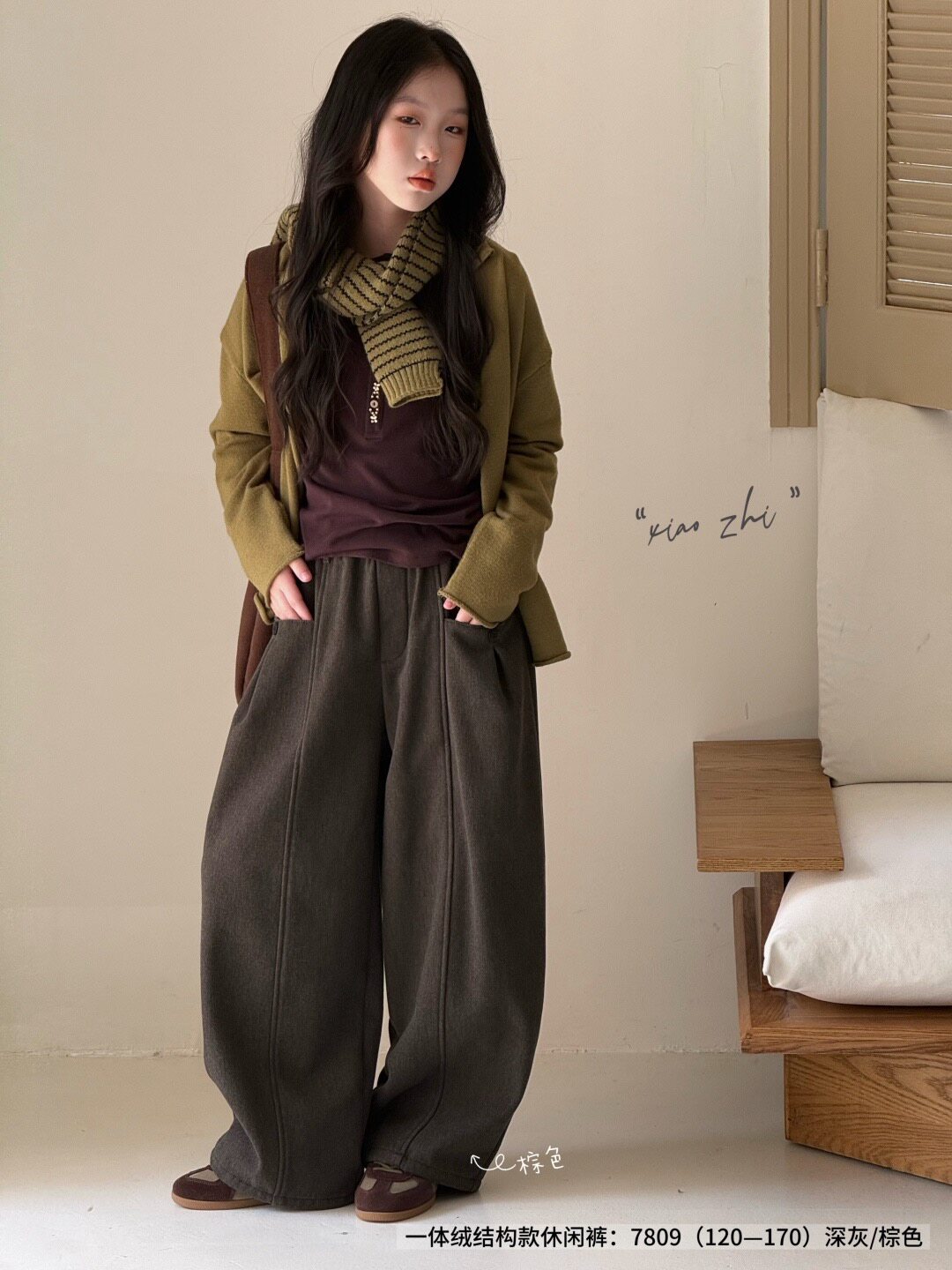 L小智同学7809合26冬新款女大童结构款一体绒休闲裤宽松120-170