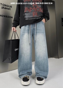 天家末班车6948青少年装牛仔裤5585复古蓝牛仔直筒裤2026春新款初